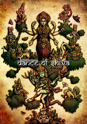 Dance of Shiva 2009